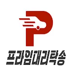 프라임대리탁송 | Indus Appstore | App Icon