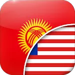 Penterjemah Kyrgyz-Malay | Indus Appstore | App Icon