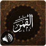 Surah Qamar Audio | Indus Appstore | App Icon