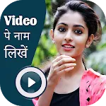 Name on Video | Indus Appstore | App Icon