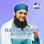 Hafiz Tahir Qadri Naat Offline | Indus Appstore | App Icon