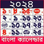 Bengali Calendar 2024 | Indus Appstore | App Icon