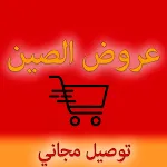 سوق الكمبيوتر | Indus Appstore | App Icon