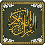 Al Quran-ul-Kareem | Indus Appstore | App Icon