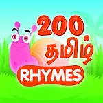 200 Tamil Nursery Rhymes | Indus Appstore | App Icon