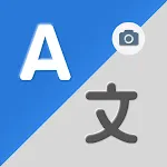 Translate - Voice Translator | Indus Appstore | App Icon