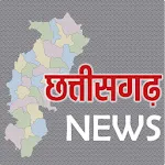 Chhattisgarh (CG) News Hindi | Indus Appstore | App Icon