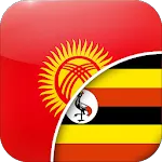 Mtafsiri Wa Kyrgyz-Kiswahili | Indus Appstore | App Icon