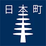 SF Japantown History Walk | Indus Appstore | App Icon