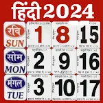 Hindi Calendar 2024 Panchang | Indus Appstore | App Icon