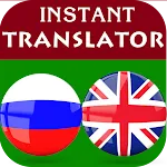 Russian English Translator | Indus Appstore | App Icon