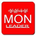 Mon Leader | Indus Appstore | App Icon