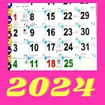 Safa Urdu Calendar 2024 | Indus Appstore | App Icon