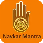 Navkar Mantra | Indus Appstore | App Icon