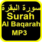 Surah Al Baqarah MP3 - ONLINE  | Indus Appstore | App Icon