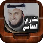 Coran Mishary Rashid Alafasy | Indus Appstore | App Icon