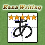 Kana Writing | Indus Appstore | App Icon