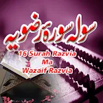 Sola Surah Razvia Ma Wazaif | Indus Appstore | App Icon