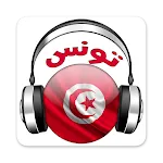 Radio Tunisia Live | Indus Appstore | App Icon