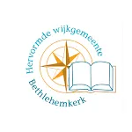 Bethlehemkerk | Indus Appstore | App Icon