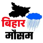 Bihar Mausam Jankari : Weather | Indus Appstore | App Icon