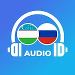 Ruscha - o'zbekcha audio dia.. | Indus Appstore | App Icon