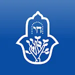 Jewish Heritage Szeged | Indus Appstore | App Icon