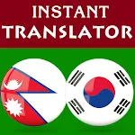 Nepali Korean Translator | Indus Appstore | App Icon