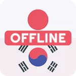 Japanese Korean Dictionary | Indus Appstore | App Icon