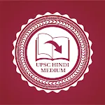 UPSC HINDI MEDIUM | Indus Appstore | App Icon