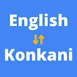 English to Konkani Translator | Indus Appstore | App Icon