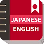 Japanese English Conversation | Indus Appstore | App Icon