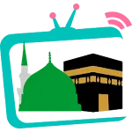 Makkah & Madina Live Video | Indus Appstore | App Icon