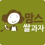 맘스쌀과자 - mamsgaja | Indus Appstore | App Icon