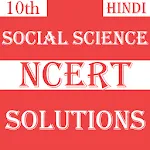 10th Social Science Soln Hindi | Indus Appstore | App Icon