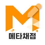 메타채점 | Indus Appstore | App Icon