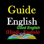 Guide English | Good English | Indus Appstore | App Icon