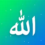 Asmaul Husna 99 Names of Allah | Indus Appstore | App Icon