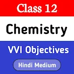 12th Chemistry Objectives | Indus Appstore | App Icon