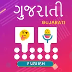 Gujarati Voice typing keyboard | Indus Appstore | App Icon