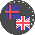 Icelandic - English Translator | Indus Appstore | App Icon