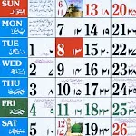 Urdu Calendar 2025 Islamic | Indus Appstore | App Icon