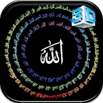 Asma al Husna Live Wallpaper | Indus Appstore | App Icon