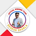 Official Winning Team | Indus Appstore | App Icon