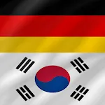 Korean - German | Indus Appstore | App Icon