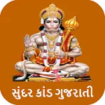 Sunderkand In Gujarati | Indus Appstore | App Icon