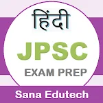 JPSC Exam Prep (Hindi) | Indus Appstore | App Icon