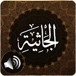 Surah Jathiyah Audio | Indus Appstore | App Icon