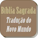 Bíblia Tradução do Novo Mundo | Indus Appstore | App Icon