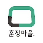 훈장마을-학원취업,이직, 알바, 파트타임 채용정보 | Indus Appstore | App Icon